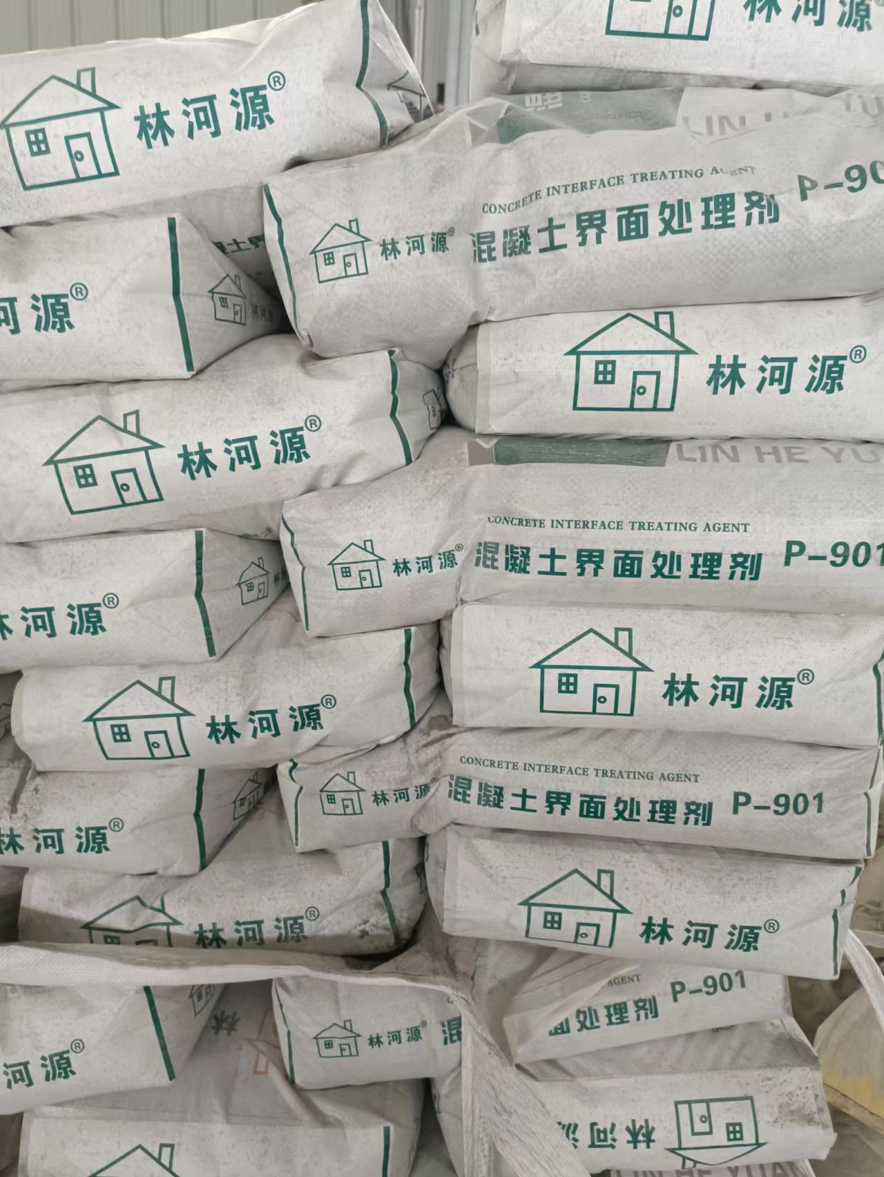 混凝土界面處理劑
